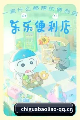 下一代饭圈生态